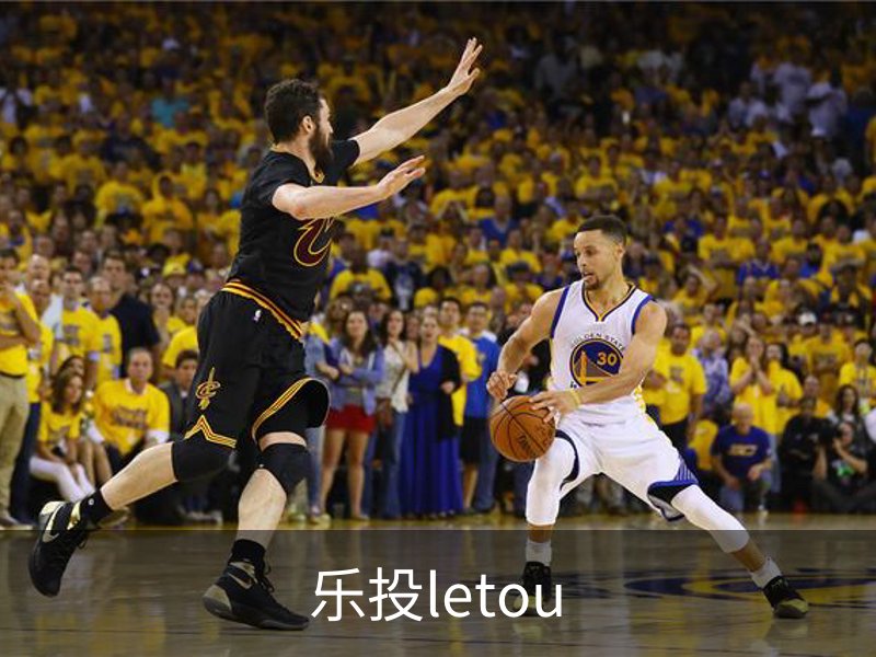 关于乐投letou